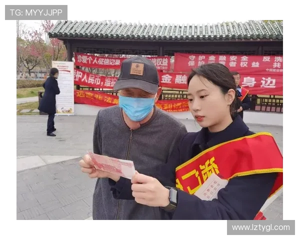 九台农商银行全力备战关键对阵聚焦团队协作与胜利突破之路